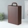 Casket wood, leatherette for 2 bottles of premium 3 objects 11.5x26x37 cm