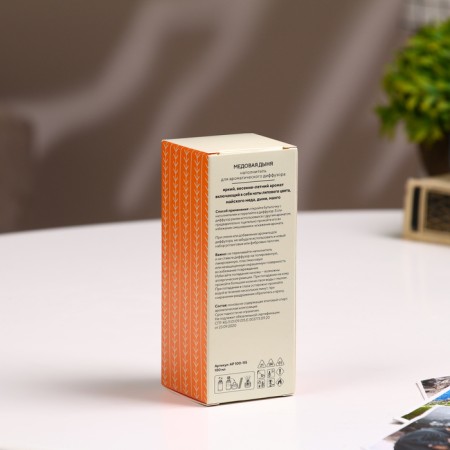 Filler for aromatic diffuser honey melon 100 ml (a)-3