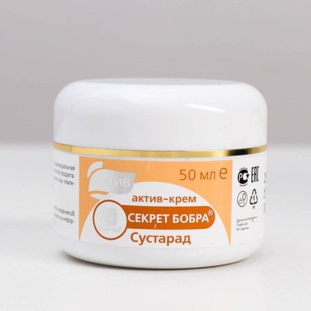 Крем суставной "Секрет бобра" мицеллярный натуральный крем, 50 мл-1
