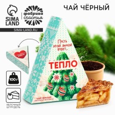 New Year! Black tea, in the box “let it be warm” taste: apple strudel, 100 g.