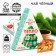 New Year! Black tea, in the box “let it be warm” taste: apple strudel, 100 g.