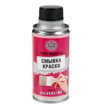 AGAT SILVERLINE painting, 200 ml