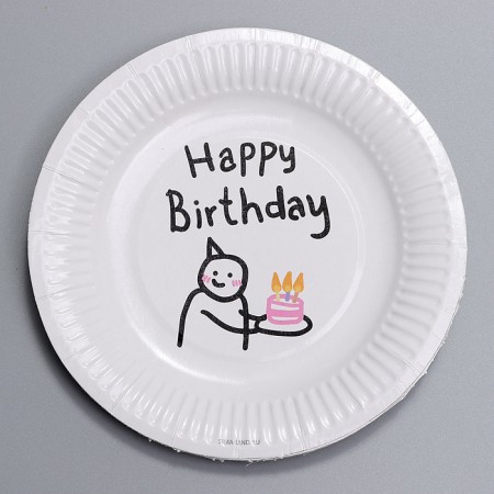 Disposable paper plate "Happy Birthday" Man, 18 cm-1