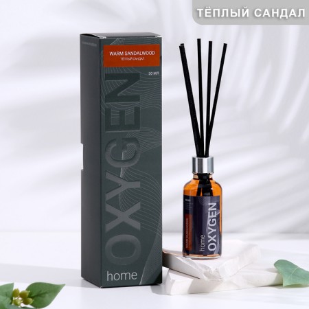Diffusor aromatic Oxygen Home "Warm Sandalwood", 50 ml, warm sandal