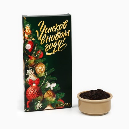 New Year's gift “Success in the New Year”: Chocolate, tea-5
