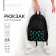 Backpack of school textile "Alien", with a pocket, black color
