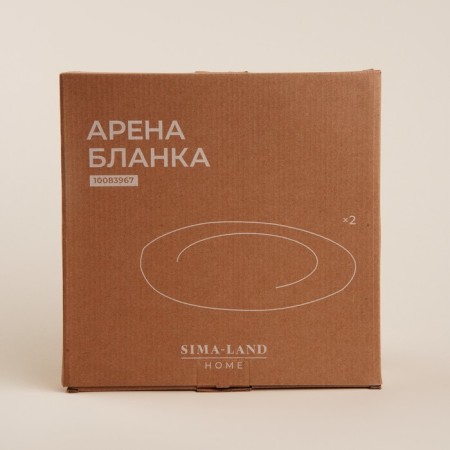 A set of ceramic sl home "Arena Blanca", d = 26.5 cm, white color-6