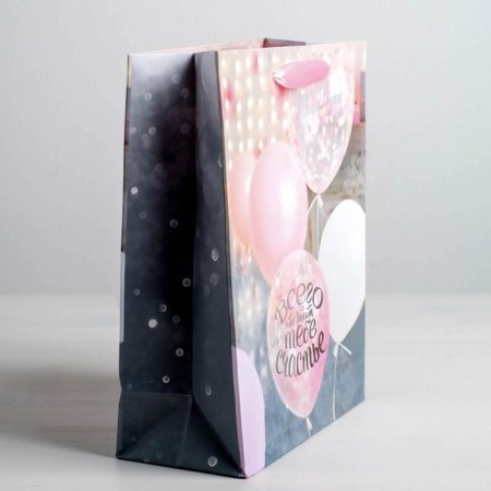 Gift laminated vertical, packaging, “Happiness to you!”, MS 18 x 23 x 8 cm-2