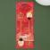 Gift set of spoons with suspensions "heat and comfort", 2 pcs., 15.8 x 2.5 cm