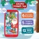 Musical phone number "soon New Year"