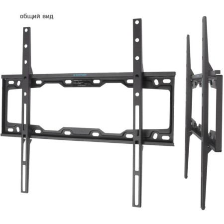 Kromax Element-3 Black 22 22 "-65" Max.50kg, wall-mounted 1029515 TV-3