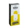 Wax jessnail SD-63, without a base, 40 watts, yellow
