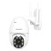 CCTV camera IP Falcon Eye Patrul 3.6-3.6 mm, color