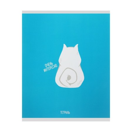 Notebook of 48 sheets in Calligrata's “It is good to be a dog”, cover coated cardboard, offset block, mix-3