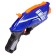 Blaster "Iving", shoots soft bullets