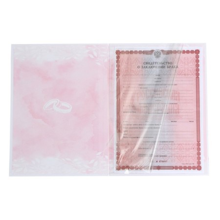 The folder for the certificate of marriage "Today and Forever", 23.5 x 31.5 cm.-6