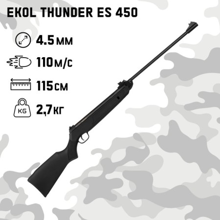Pneumatic rifle "Ekol Thunder Es 450" cal. 4.5 mm, 3 j, corpus. Plastics, up to 110 m/s