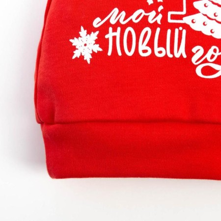 Baby cap I am "My first New Year", red, size 48-2