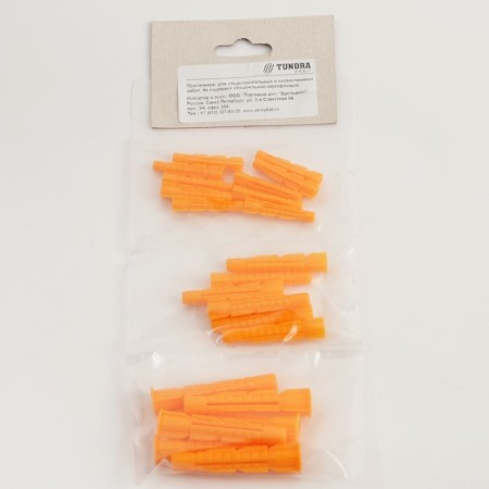 Set of dowels No. 2, 22 items in a set-3