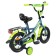 Bicycle 12 "Graffiti Classic, gray/lemon color