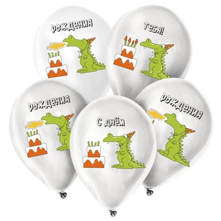 Shar Latex 12 "" Festive dragon ", 25 pcs.-1