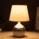 Elegy E14 40W Belo-Sterbish 20x20x31 cm Risalux