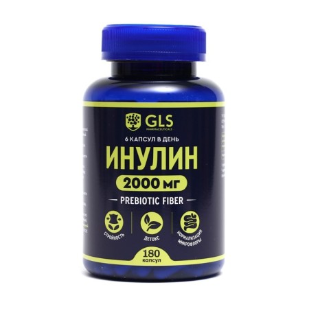 Inulin Prebiotic GLS, 180 capsules of 370 mg