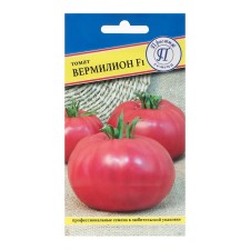 Seed Tomat 
