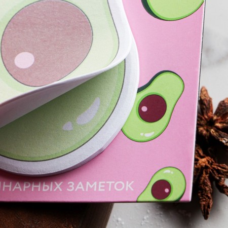 Culinary planing on magnet Avoqueen, tear -off sheets-2