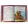 We read by syllables "Best Children's Tales", A. N. Tolstoy