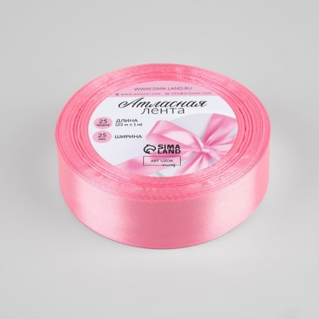 Satin tape, 25 mm × 23 ± 1 m, pale pink color No. 147-1