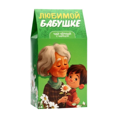 Black tea "beloved grandmother", 50 g