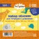 Set of covers PE 10 pieces, 210 x 350 mm, 150 μm, for notebooks and diaries (in a soft cover)