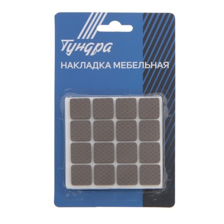 Laying furniture square tundra, size 18 x 18 mm, 32 pcs., Polymer, brown-10