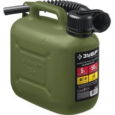Canister for fuel and lubricants 