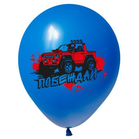 Latex ball 12 “SUV”, pastel, 2-sided, set of 50 pcs., Mix-4