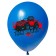 Latex ball 12 “SUV”, pastel, 2-sided, set of 50 pcs., Mix