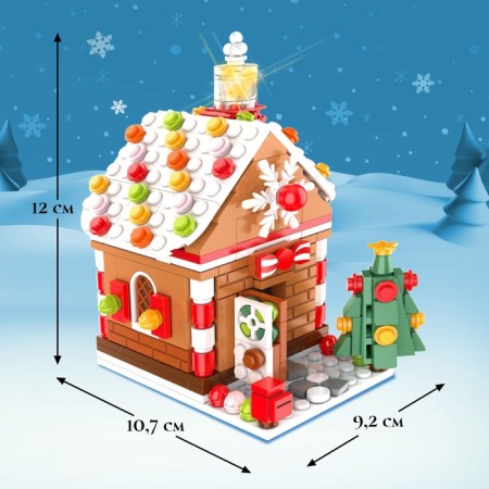 New Year! Designer "New Year's adventures: gingerbread house", box, 259 parts-2