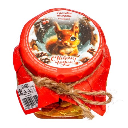 Walnut assorted "Happy New Year" in pine syrup, 100 ml