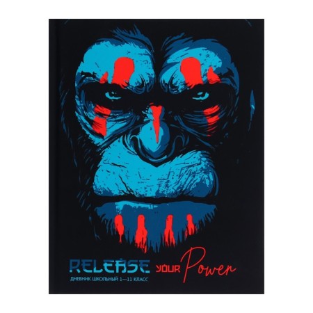 Universal diary for grades 1-11, 40 sheets "Serious Gorilla", solid cover, Soft-Touch lamination, offset unit