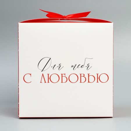 Gift folding box, packaging, “love”, 18 x 18 x 18 cm-3