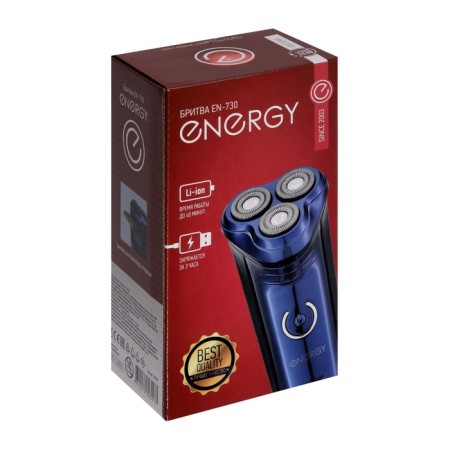 Energy Energy EN-730, 3 W, Rotorny, 3 heads, dry shave, trimmer, from battery, blue-5