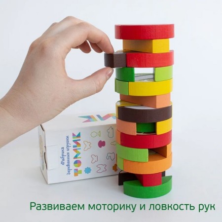 Logical gaming set "Tower. Fruits ", 30 details-3