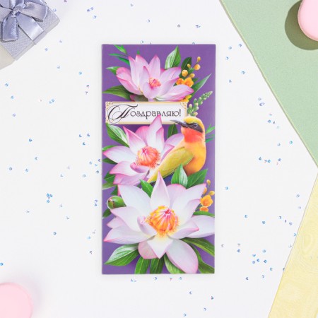 Money envelope "Congratulations!" Flowers, 16.7 x 8.3 cm-1