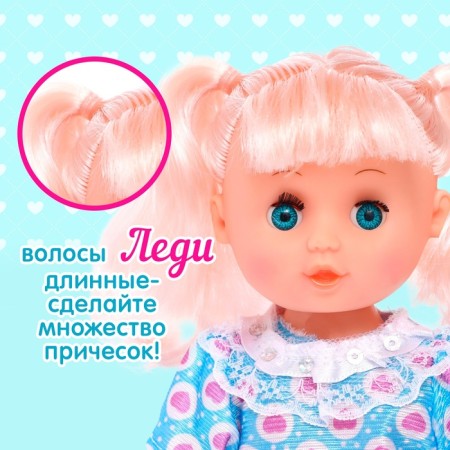 Classic "Little Lady" doll in a dress, mix-2