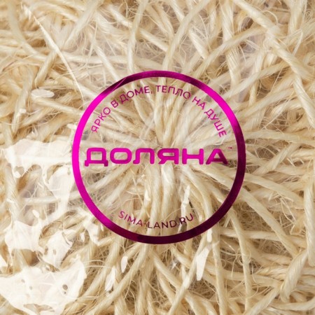 Mochell-Sponge Dolyana "Sizal", 12 × 12 × 5 cm-3