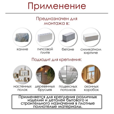 Tundra dowel, type T, spacer, polypropylene, 5x25 mm, 2000-1