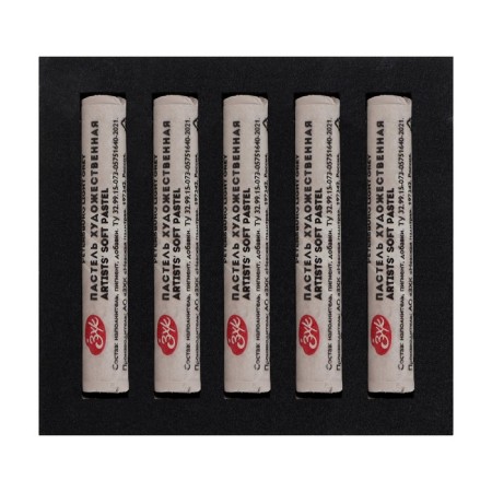 Pastel Dry Artistic Extra Soft, ZHK master class, 10/65 mm, St. Petersburg gray bright 253137829-3