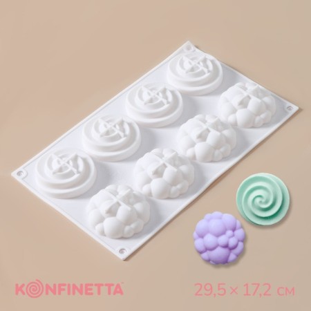 Form for mousse desserts and baking konfinetta "Karamella", silicone, 29.5 × 17.2 × 2.5 cm, 8 cells (d = 6.5 cm), white color