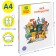 A4 Portfolio folder Multi-Pulti "My Portfolio", 7BC, 4 rings, universal
